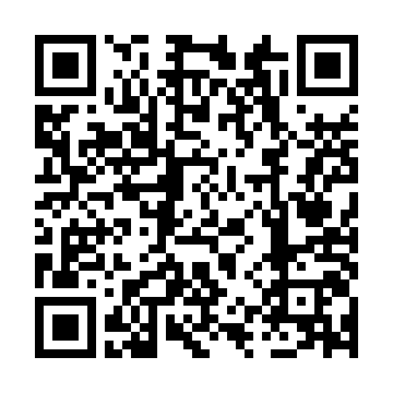 inershipQR